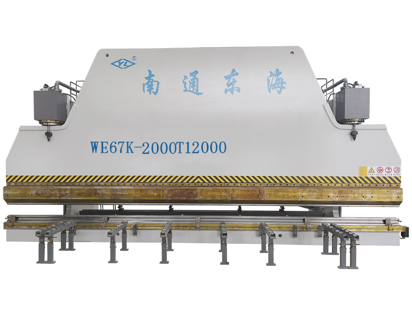 WE67K-2000T12000 CNC Press Brake